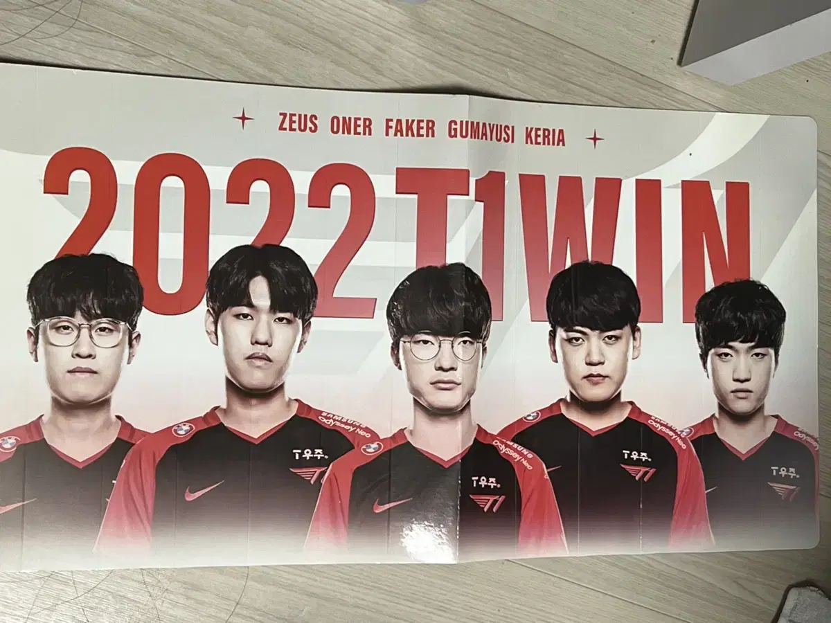 티원 2022~2024 치어풀, 굿즈 포스터 모음